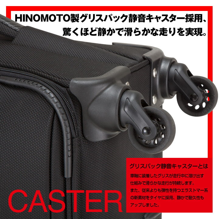 【楽天市場】PLUSONE Luggage Soft Carry Case（プラスワン・ラゲッジ・ソフトキャリー）容量:35L / 重量:2