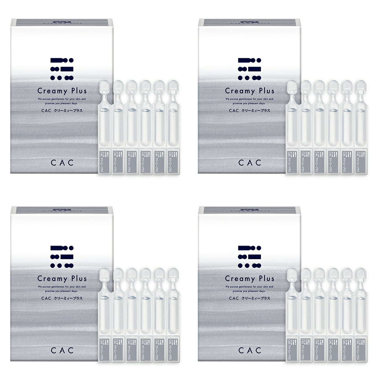 CAC クリーミィープラス(1.2ml×60本) 4箱セット