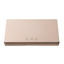 CACファンデーション・プレスト共通 コンパクトケース※パフ・レフィルは別売です。
