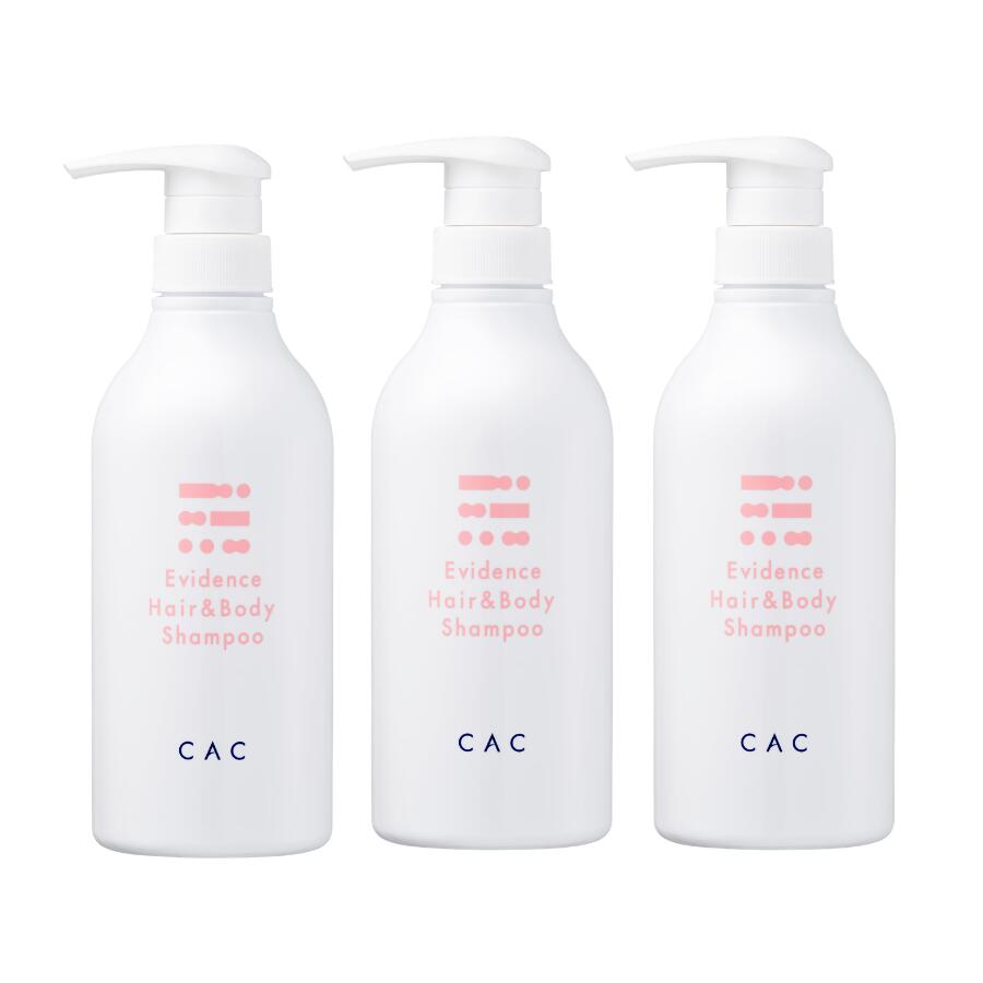 楽天市場】cac化粧品エヴィデンススーパーヘアー&ボディシャンの通販