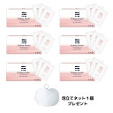 【数量限定!泡立てネット(ボールタイプ)1個プレゼント!】CAC エヴィデンスパウダー(1.1g×75包) 6箱セット※在庫がなくなり次第、終了いたします。