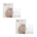 CACジェル美容液(1.2ml×60本)2箱セット美容液 無添加 敏感肌 ノンオイル 1回使い切り