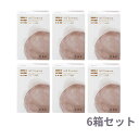 CAC ジェル美容液(1.2ml×60本)6箱セット美容液 無添加 敏感肌 ノンオイル 1回使い切り