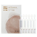 CACジェル美容液 1箱(1.2ml×60本)美容液 無添加 敏感肌 ノンオイル 1回使い切り