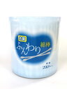 ふんわり綿棒 200本入り 20個セット【送料無料】
