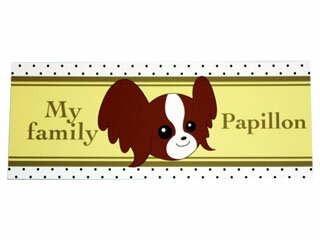 �ɥå��ޥ��ͥåȡ��ѥԥ��֥饦�󡡢�������ꥫ�顼�����򲼤�����