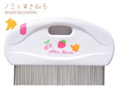 �ե롼��¼�ΥڥåȤ������Υ߼�ꥰ��