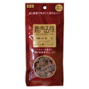 鹿肉五膳レギュラー 50g