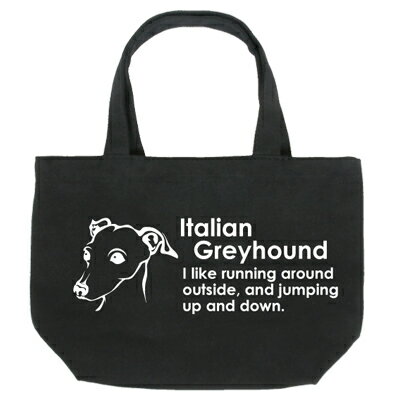 [LIP2005] お散歩巾着ミニトート イタリアングレーハウンド