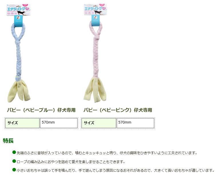 ���ʥ��������ץѥԡ�