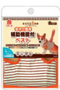 ペティオ 老犬介護用補助機能付ベスト 【L】