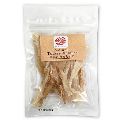 Rakuten - ワンセレ　無添加七面鳥すじ　28g　（全犬種用）