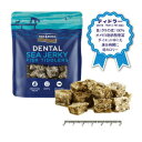フィッシュ4ドッグ シージャーキー ティドラー 45g (4)