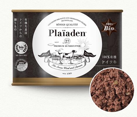 ブランド プレイアーデン 商品内容 無農薬の有機飼料を与えて放牧されたドイツ産牛肉を95％使用。 自然豊かなバイエルンで育った牛肉は、人が口にできる鮮度を誇り、鉄分や亜鉛などミネラルの宝庫です。 全犬種・全年齢犬用。 原材料 有機ビーフ 60%、有機牛肉その他の部位 35%（有機心臓、有機肺、有機肝臓、有機腎臓、有機ミノ）、有機ジャガイモ 4%、有機ヒマワリ油 0.5%、有機キクイモ 0.5% 肉と臓器の含有率95%以上 成分値 粗タンパク質：11.9% 粗油脂：6.2% 粗繊維：0.5% 粗灰分：2.3% 水分：78.7% カルシウム：0.33% リン：0.25% 代謝エネルギー：104Kcal/100g 原産国 ドイツ