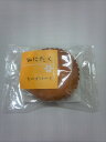 匠の逸品 みにたくシリーズ ちーずけーき 全犬種用