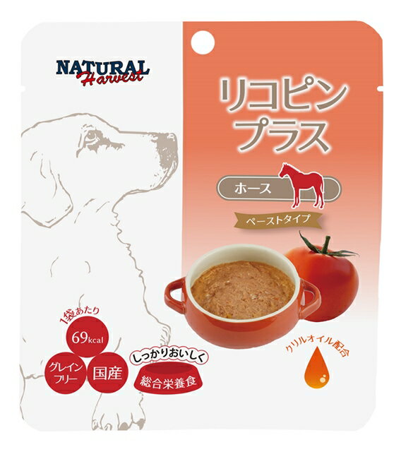 Natural Harvest - ナチュラルハーベスト リコピンプラス　[ホース]　70g×12袋セット