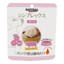 ナチュラルハーベスト シンプレックス ポーク 70g