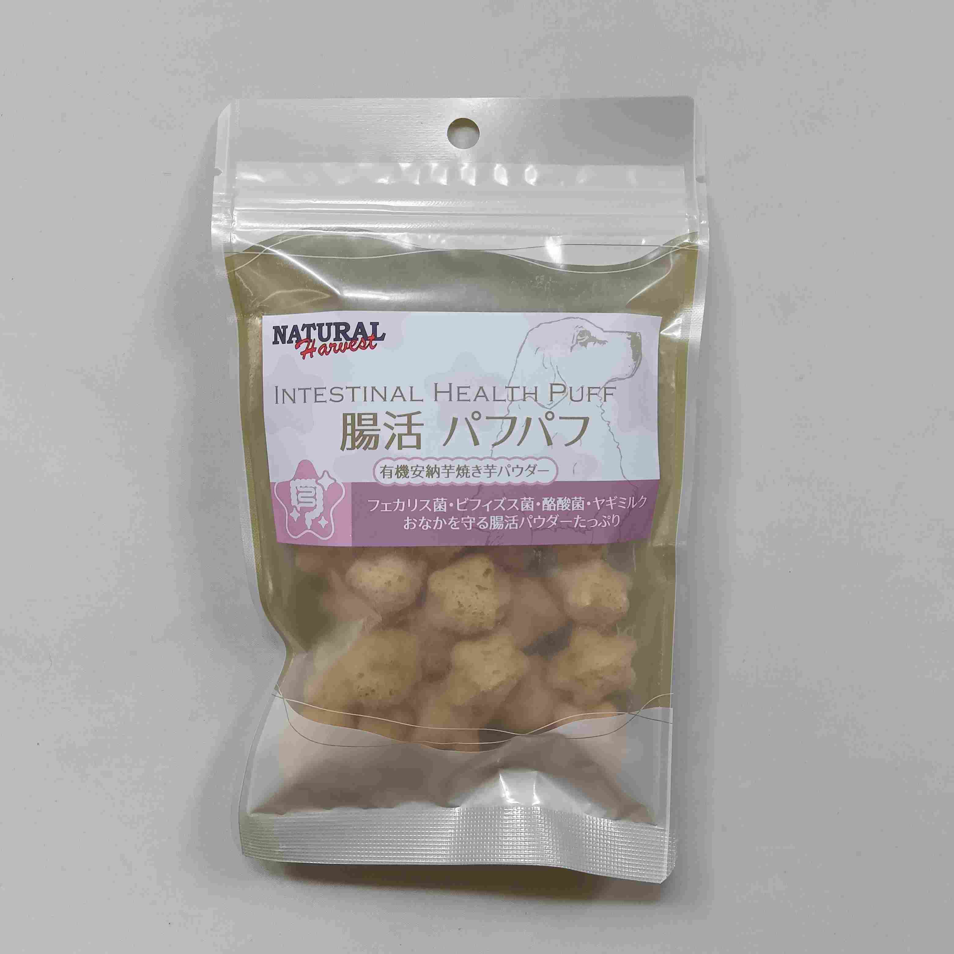Rakuten - 【賞味期限2026.7月】ナチュラルハーベスト　腸活パフパフ　15g