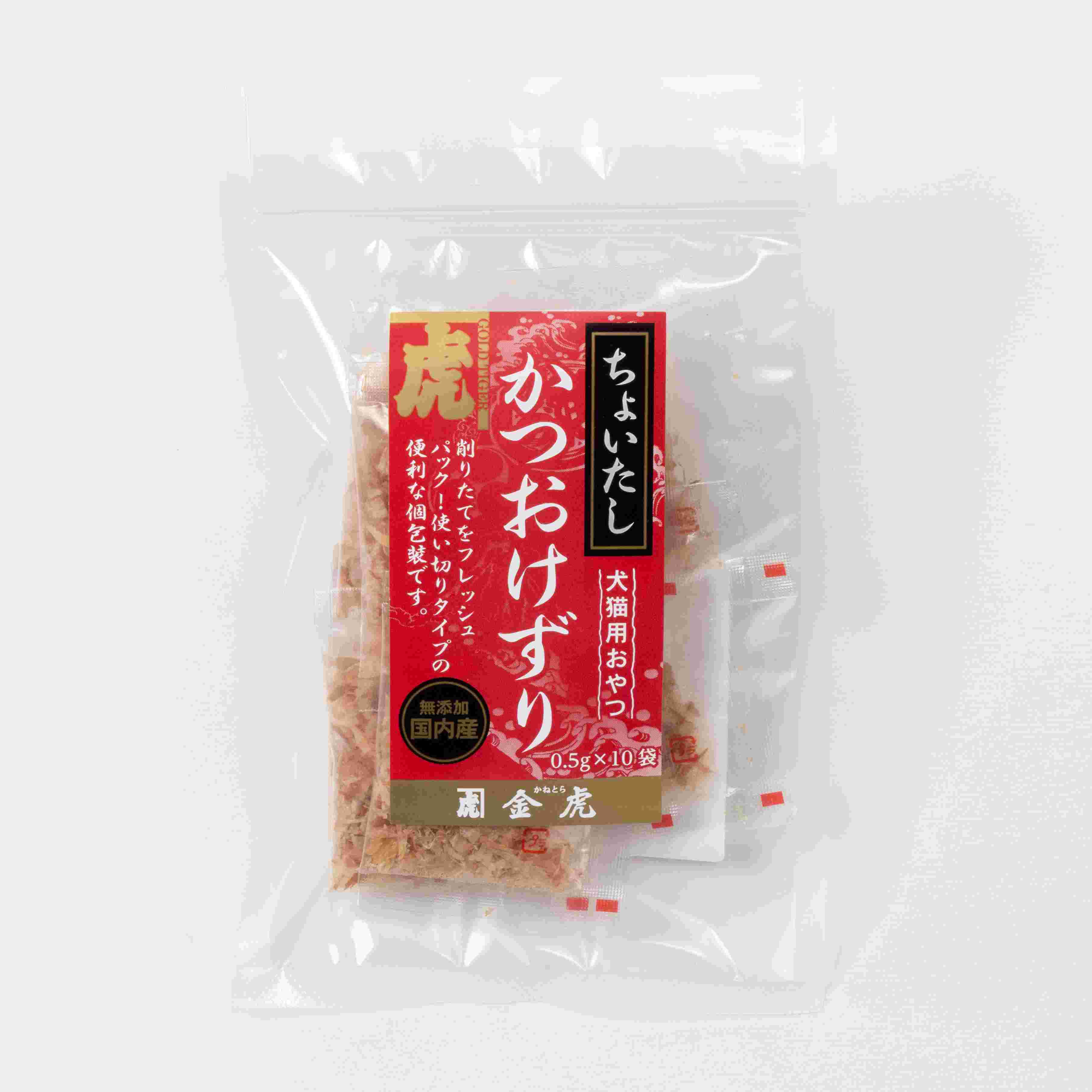 Rakuten - 金虎　ちょいたし　かつおけずり　0.5g×10袋　（犬猫用）