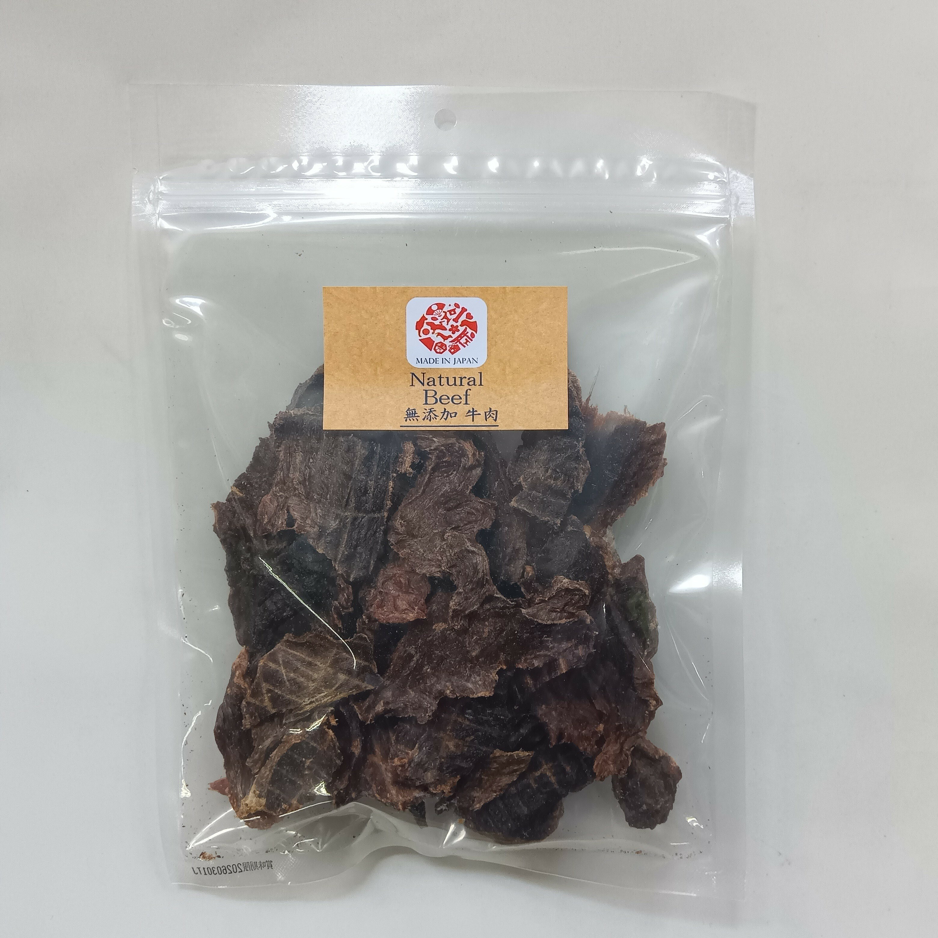 Rakuten - ワンセレ　無添加牛肉　160g　（全犬種用）
