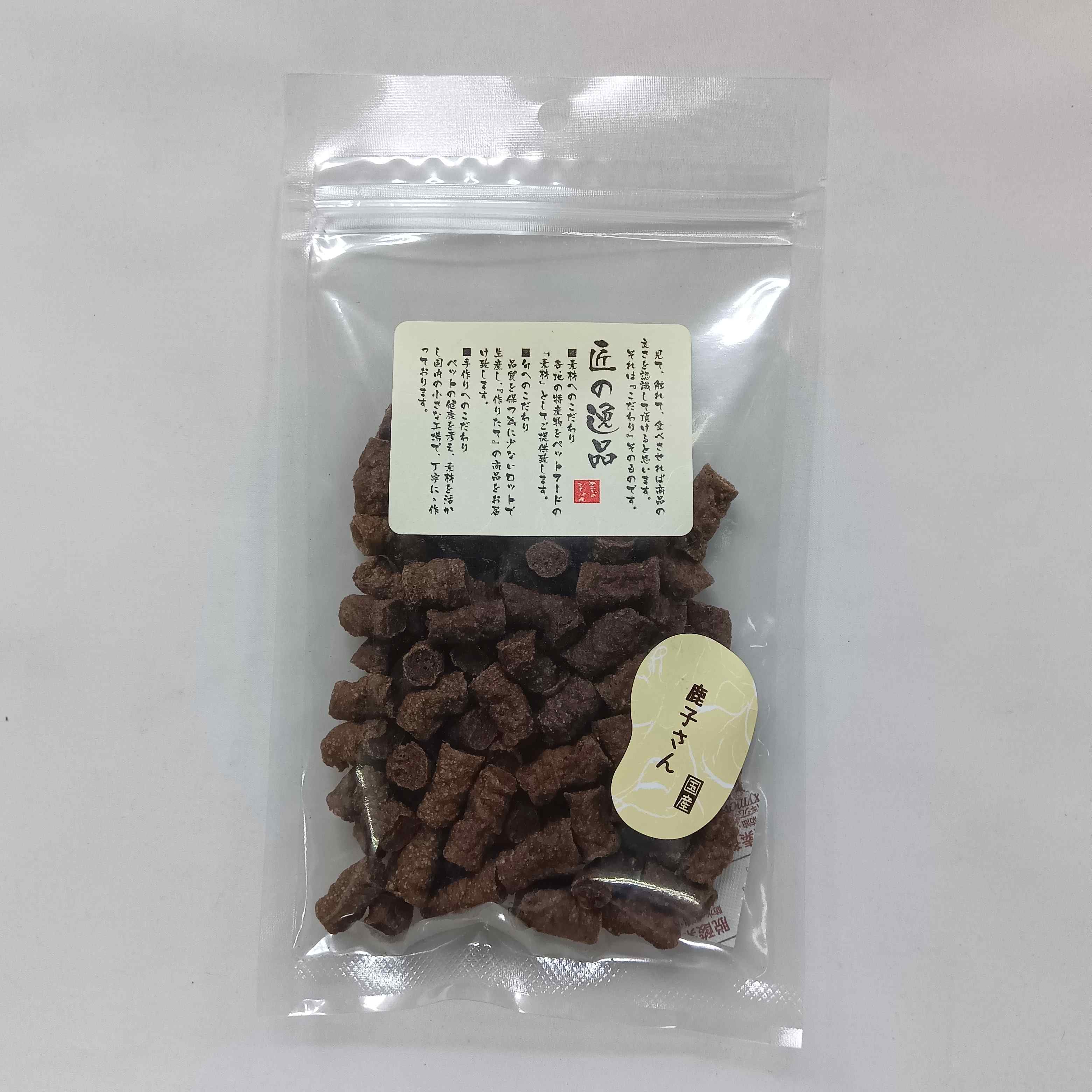 匠の逸品　鹿子さん　80g　（全犬種用）