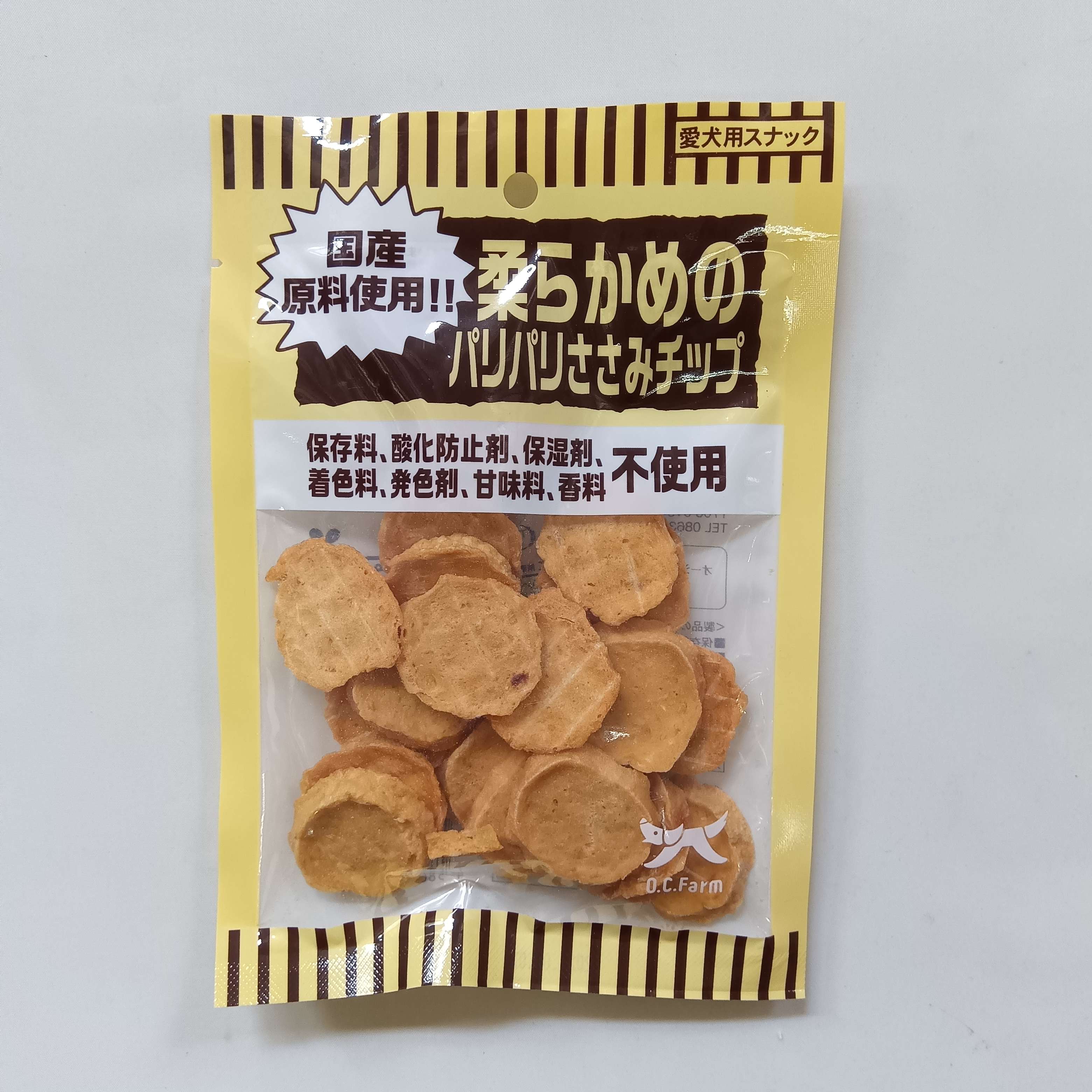 Rakuten - オーシーファーム　柔らかめのパリパリささみチップ　45g　