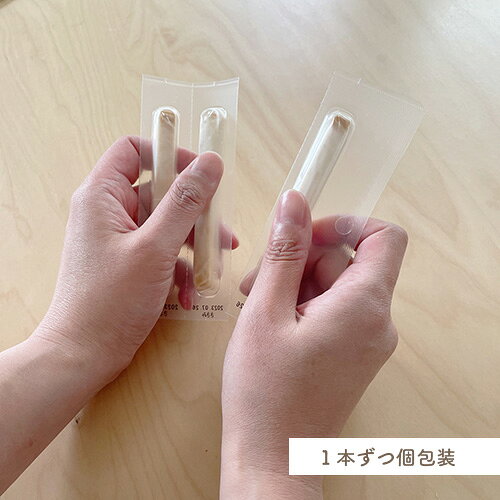 きなり　しっとりやわらかジャーキー　ささみ　6本入り個包装（全犬種用）
