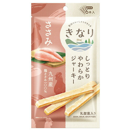 Rakuten - きなり　しっとりやわらかジャーキー　ささみ　6本入り個包装（全犬種用）