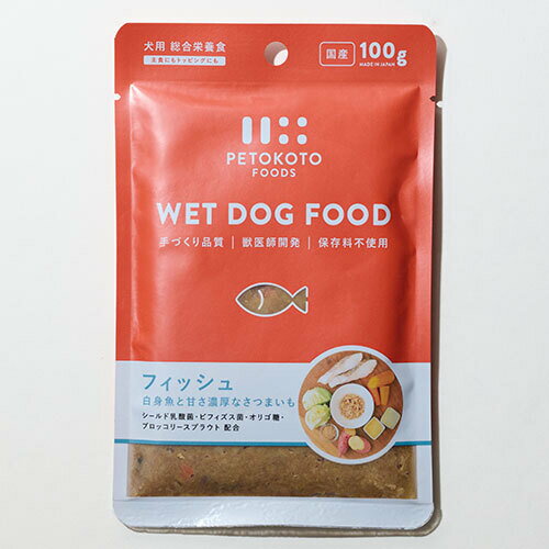 　ペトコト　ウェットドッグフード　フィッシュ　100g