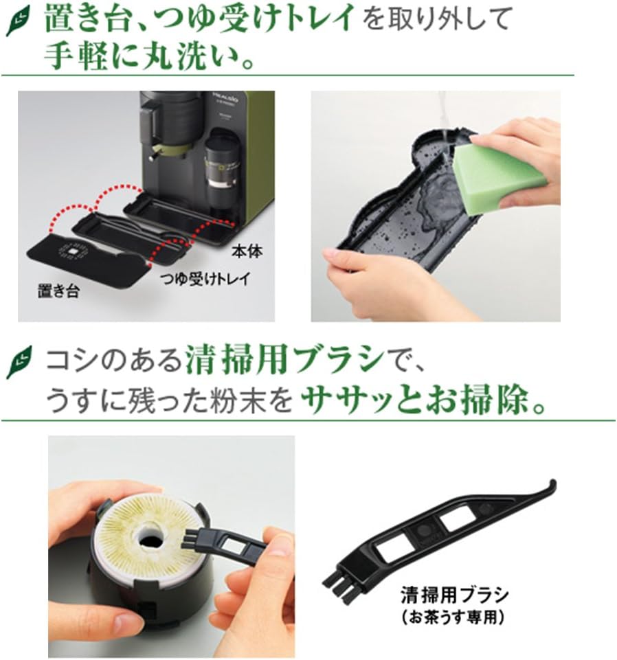 SHARP �إ륷������ץ�å� �֥饦��� ����������ɥ����� TE-GS10B-T��Ȣ�ˤ��ߤ���ۿ���̤������