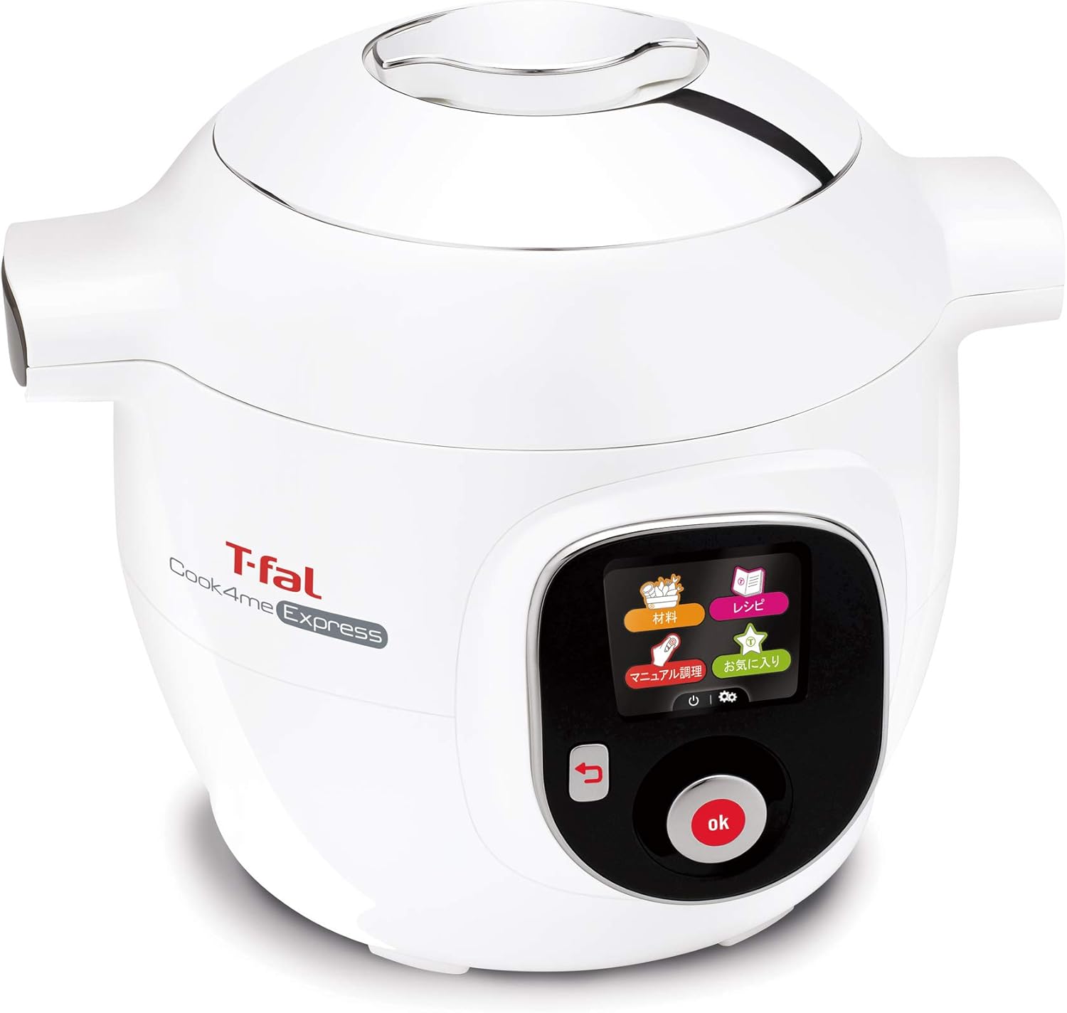 楽天市場】t-fal クックフォーミーエクスプレス 6lの通販