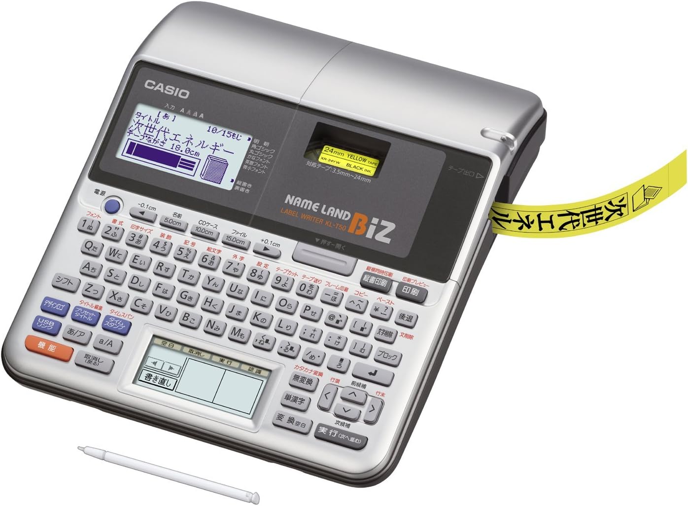 カシオ ラベルライター ネームランド スタンダードモデル KL-T50