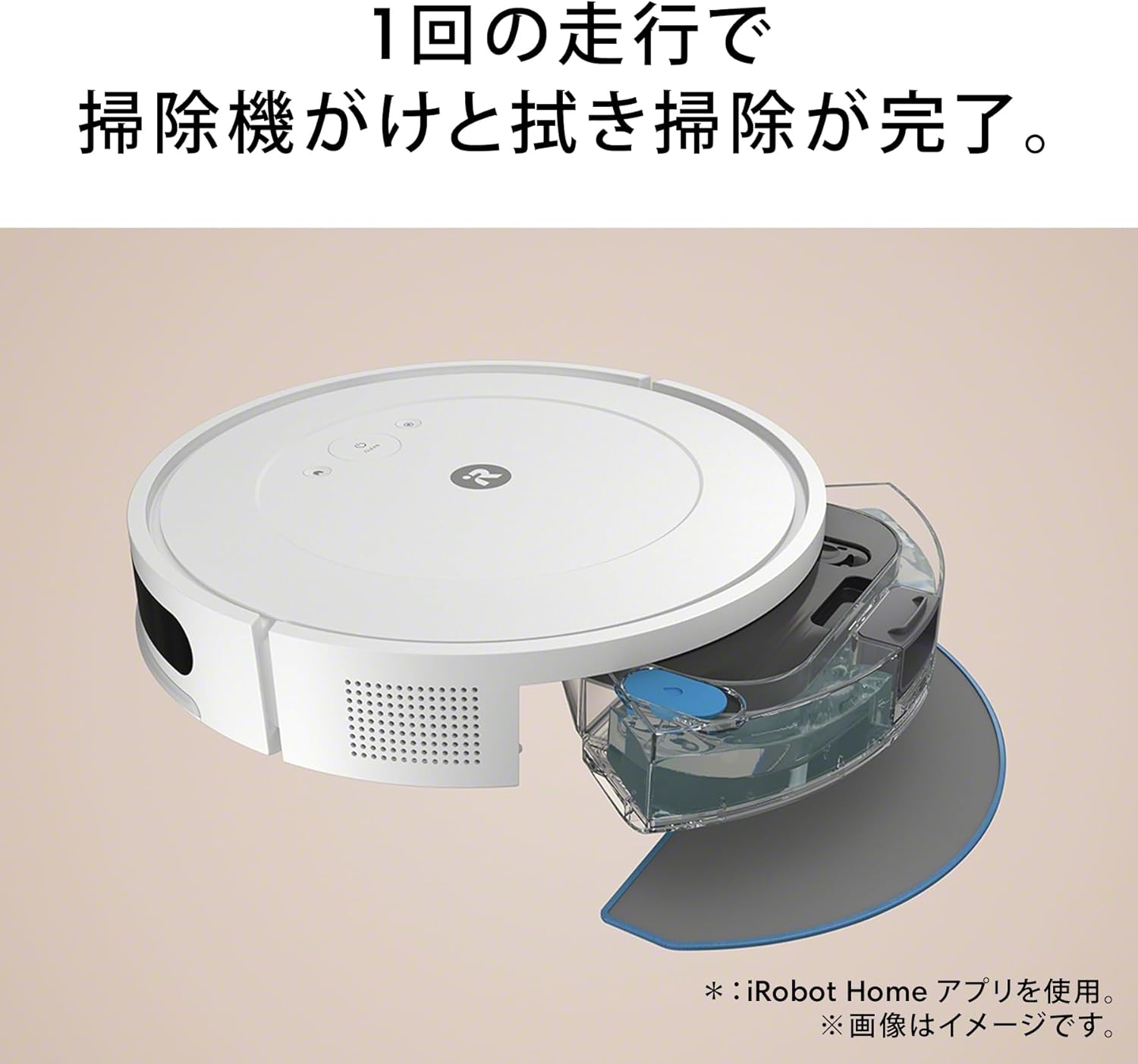 ���� ����� Essential robot �֥�å���Y011060��0885155041838