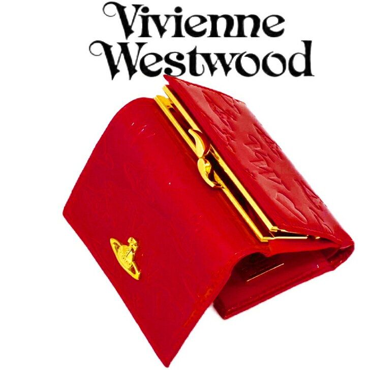 ヴィヴィアン ウエストウッド 三折り財布 エナメル 赤　Vivienne Westwood がま口　モデル13VV110 　袋付き　 プレゼント　赤　レッド　レディース　女サイズt(約)縦9cm×11cm×3cm　新品 　ギフト性用 アウトレット品