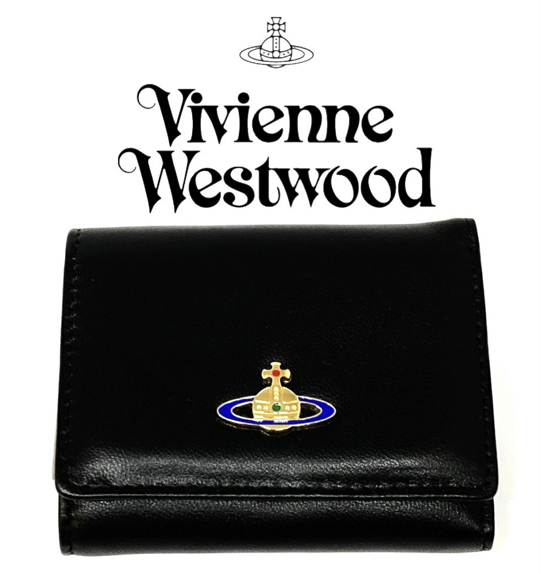 ヴィヴィアン ウエストウッド 三つ折り財布 レザー ブラック　Vivienne Westwood レディース 　女性用　ブランド 新品 プレゼント　がま口　プレゼント袋付　ギャランティ—カード付　アウトレット品