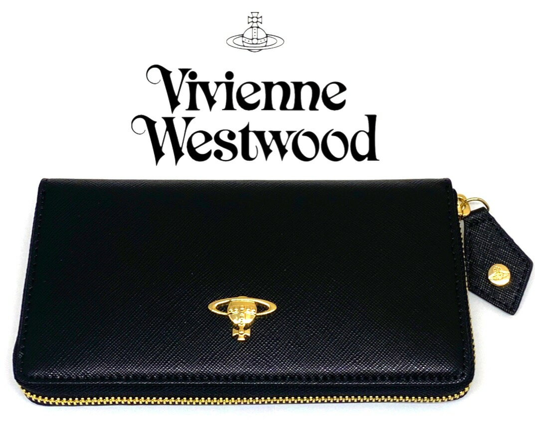 ヴィヴィアンウエストウッド 長財布（レディース） ヴィヴィアンウエストウッド 財布 ヴィヴィアン Vivienne Westwood ラウンドファスナー長財布 レディース メンズ ブラック　モデル55VV306 ギャランティカード　ショッパーバッグ付き　アウトレット品