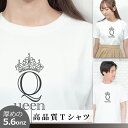 Tシャツ 半袖 男女兼用 Queen クイーン 女王 ティーシャツ イラスト グラフィック プリント シンプル ワンポイント ミニマリスト デザイン ロゴT オシャレ メンズ レディース ユニセックス コットン トップス モノトーン 白黒 ホワイト S M L XL