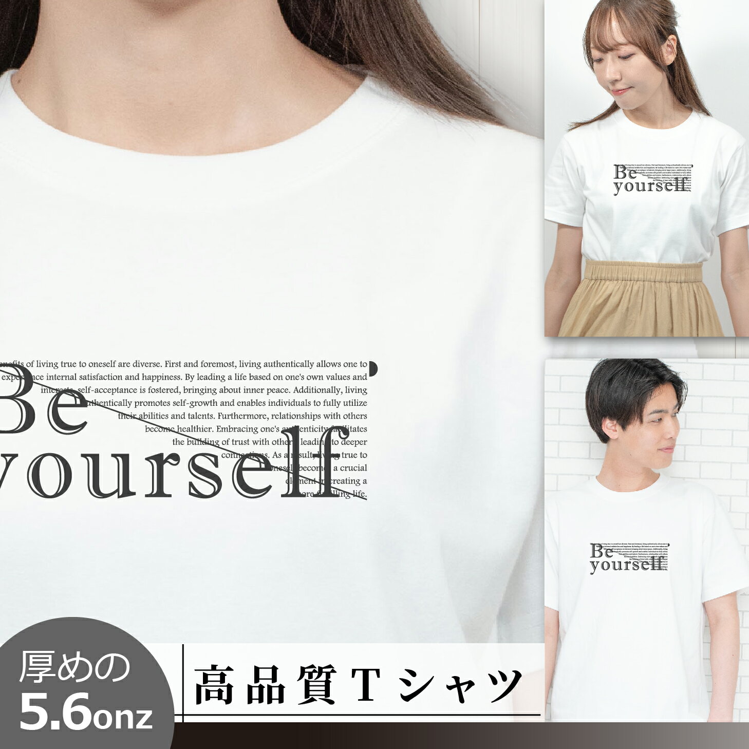 メンズ Tシャツ サイドライン 英字プリント レタリング a1231 楽天市場】英字 プリント tシャツの通販