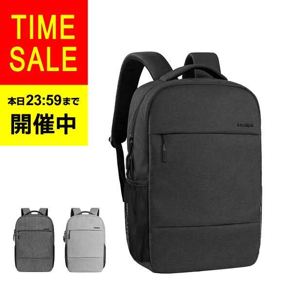 パソコンリュック 防水 みんな探してる人気モノ パソコンリュック 防水 バッグ 小物 ブランド雑貨 パソコンリュック 防水 みんな探してる人気モノ パソコンリュック 防水 バッグ 小物 ブランド雑貨