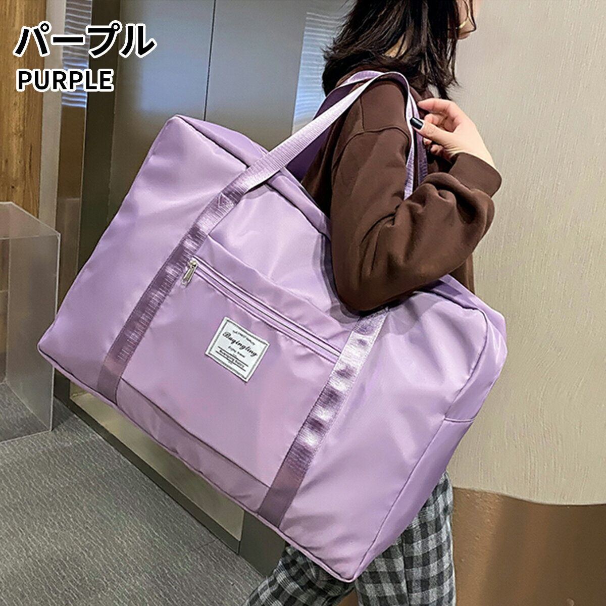 ボストンバッグ 旅行 レディース メンズ 大容量 軽量 可愛い キャリー キャリーオン 修学旅行 大きめ ナイロン かわいい 2泊 小学生 旅行かばん 旅行バッグ 送料無料 3泊 軽い バッグ 防水 ゴルフ おしゃれ 今年人気のブランド品や 旅行カバン 手持ち スポーツ