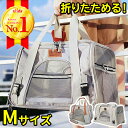 ペット用 キャリーバッグ ポータブル 小型犬 猫 トラベルケージ かばん Petper Pet Carrier Designed for Cats, Small Dogs, Kittens, Puppies Pet Travel Carrying Handbag for Outdoor Travel Walking Hiking