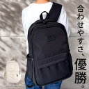 リュック レディース 軽量 旅行 大容量 おしゃれ 通学 キッズ 丈夫 軽い 学生 パソコン 塾 塾バッグ ジュニア バックパック 女の子 女子 男子 小学生 ...