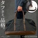 【楽天1位】 ボストンバッグ 旅行バッグ メンズ 大容量 旅行 2泊 一泊 一泊二日 軽量 レザー 小さめ スポーツ 大きい ゴルフ 国際線 3Way 軽い シ...