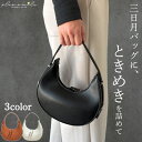 ハンドバッグ レディース 軽量 小さめ ショルダー 2way ショルダーバッグ ブラウン 白 ブラック かばん バッグ ミニバッグ PUレザー 小さいバッグ ハ...