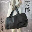 ケルティー メンズ レディース アーバン ボストン バッグ URBAN BOSTON BAG ダッフルバッグ ボストンバッグ ブラック 黒 ブラウン 茶色 送料無料 KELTY 3259251022