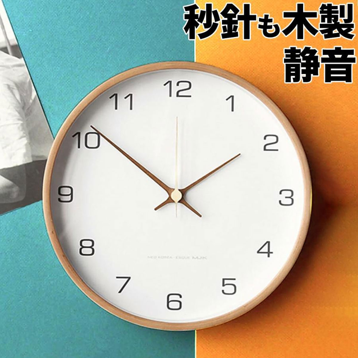 楽天市場】掛け時計 アンティーク 木製の通販 楽天市場】掛け時計 アンティーク 木製の通販