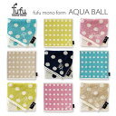 フフモノフォーム アクアボール イニシャル タオル ハンカチ 綿100% イエロー ピンク ブルー ベージュ ネイビー 25cm レディース メンズ キッズ 女性 男性子供 水玉 ドット かわいい 名入れ 刺繍 スワロフスキー コットン ハンカチタオル