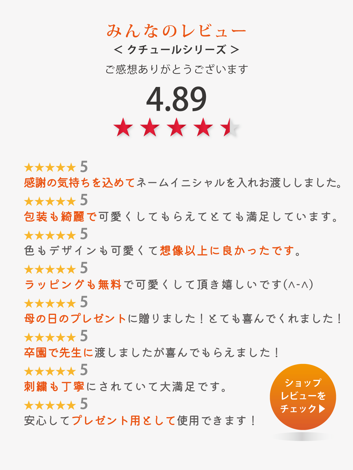 クチュール ワドル イニシャル タオル ハンカチ 綿100% ピンク グリーン グレー 25cm レディース 女性 ジャガード 無撚糸 シャーリング スリット糸 リボン パール 名入れ 刺繍 スワロフスキー ハンドタオル コットン 無料ラッピング 母の日 お返し おしゃれ