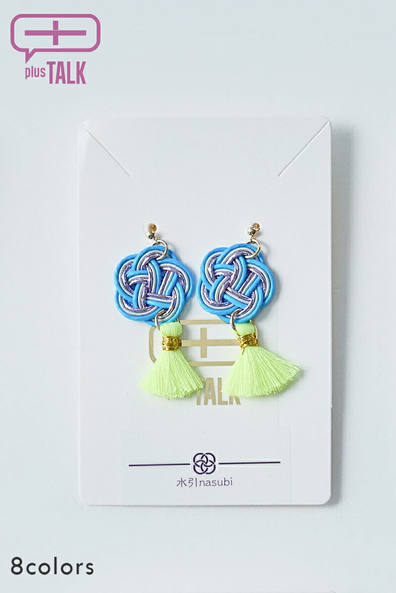 Plus Talk ����ԥ��� UME K18 ������� ��ǥ����� �߷�� �¥���� ���֤� ���� ���줤�� �ڤ� ��Ͳİ��� ������ ��ʪ ��� �뺧�� ��...