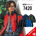 バートル 秋冬 長袖 軽防寒 ジャケット 男女兼用 防風 撥水 SDGs 作業着 カジュアル 大きいサイズ おしゃれ メンズ レディース BURTLE bt-7...